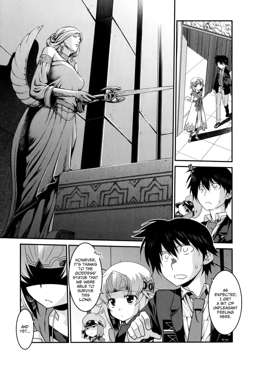 Ore ga Heroine o Tasukesugite Sekai ga Little Mokushiroku!? Chapter 24 10